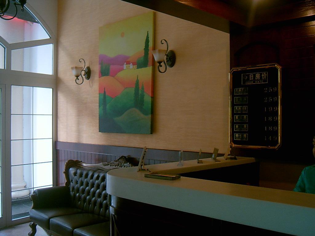 Shanghai Simu Boutique Hotel Extérieur photo