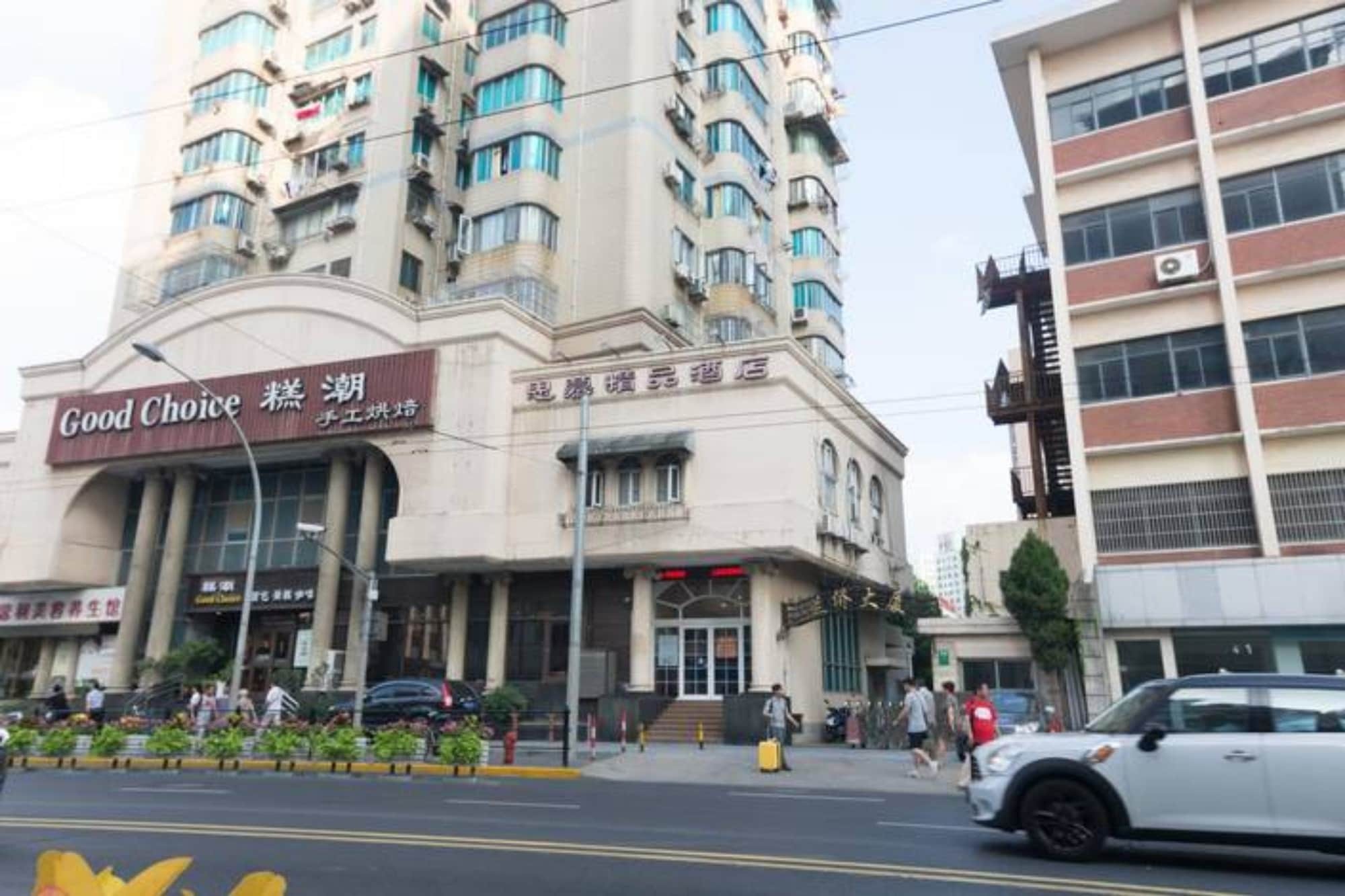 Shanghai Simu Boutique Hotel Extérieur photo